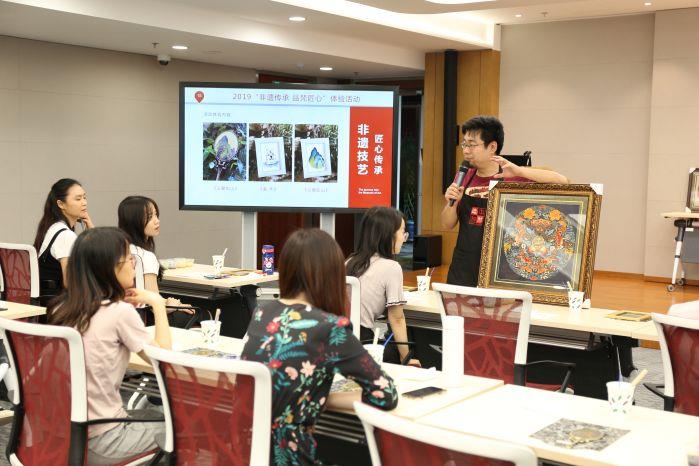 掐丝珐琅非遗文化体验